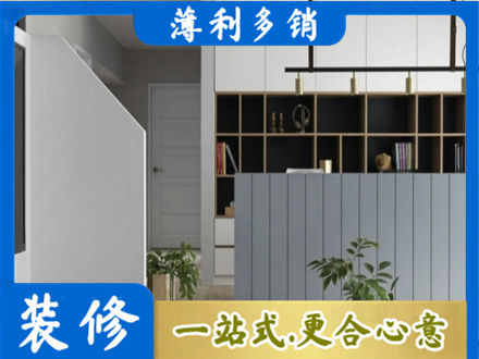 宣城市郎溪正规客厅电视柜装修