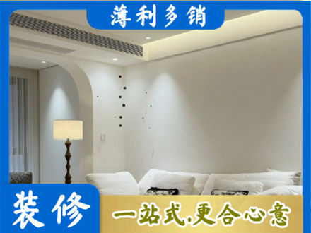 宣城市郎溪本地吊顶装修