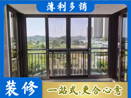 宣城市郎溪封窗防坠网