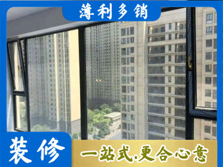 宣城市郎溪阳台防坠网