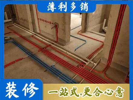 宣城市郎溪水电安装