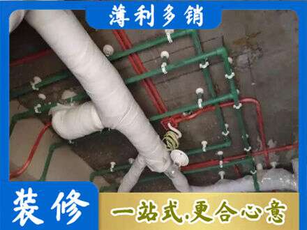 宣城市郎溪专业厨房水电改造