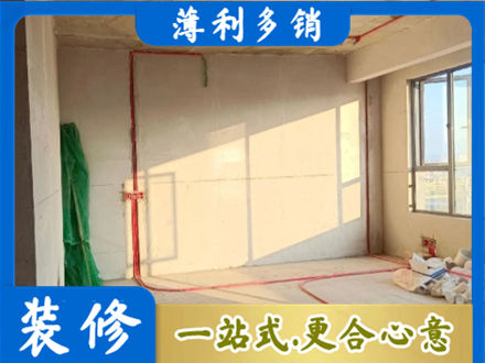 宣城市郎溪水电改造