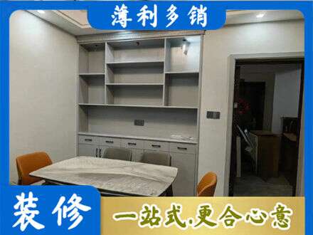 宣城市郎溪专业餐边柜定制