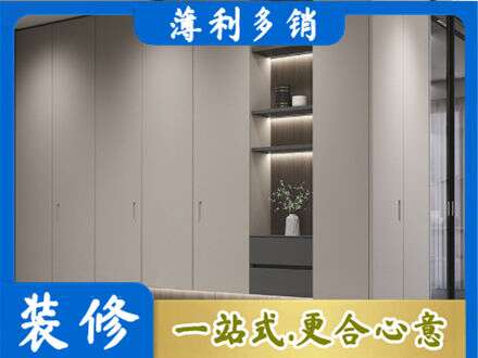 宣城市郎溪电视柜定制
