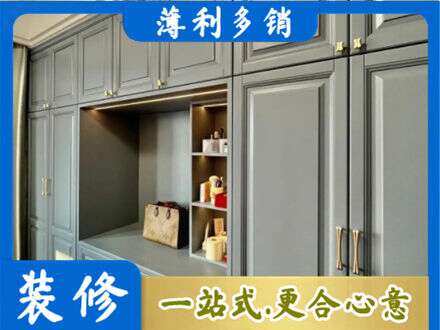 宣城市郎溪定制电视柜