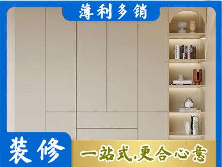 宣城市郎溪鞋柜定制