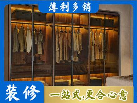 宣城市郎溪专业定制衣帽柜