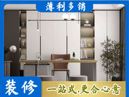 宣城市郎溪书柜定制