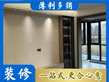 宣城市郎溪专业定制电视柜