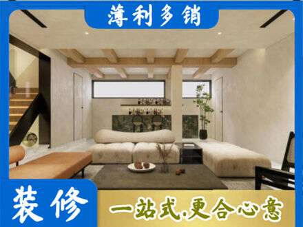 宣城市郎溪专业别墅刷漆