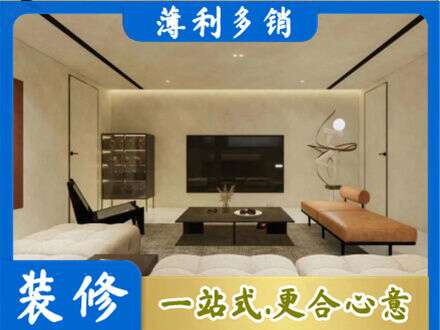 宣城市郎溪客厅刷艺术漆好看吗