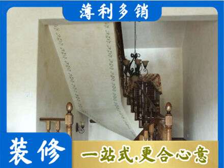 宣城市郎溪专业房屋刷漆