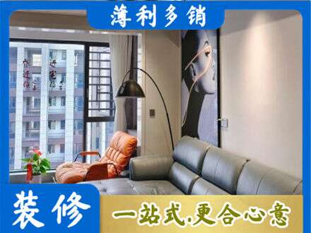 宣城市郎溪专业墙面刷艺术漆