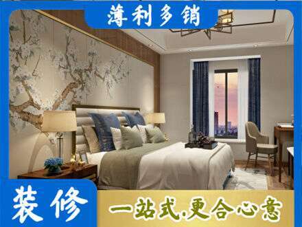 宣城市郎溪专业主卧刷艺术漆