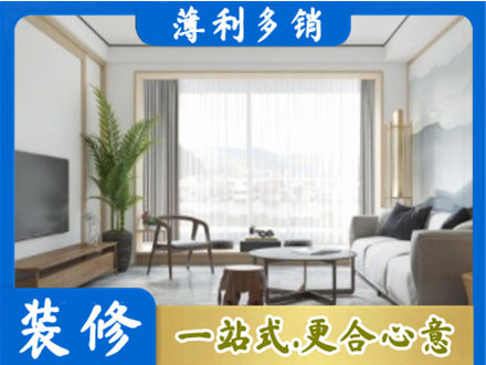 宣城市郎溪阳台装修案例