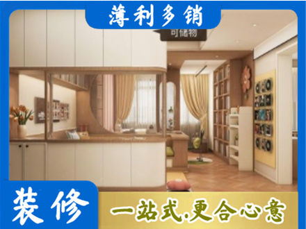 宣城市郎溪衣柜定做案例